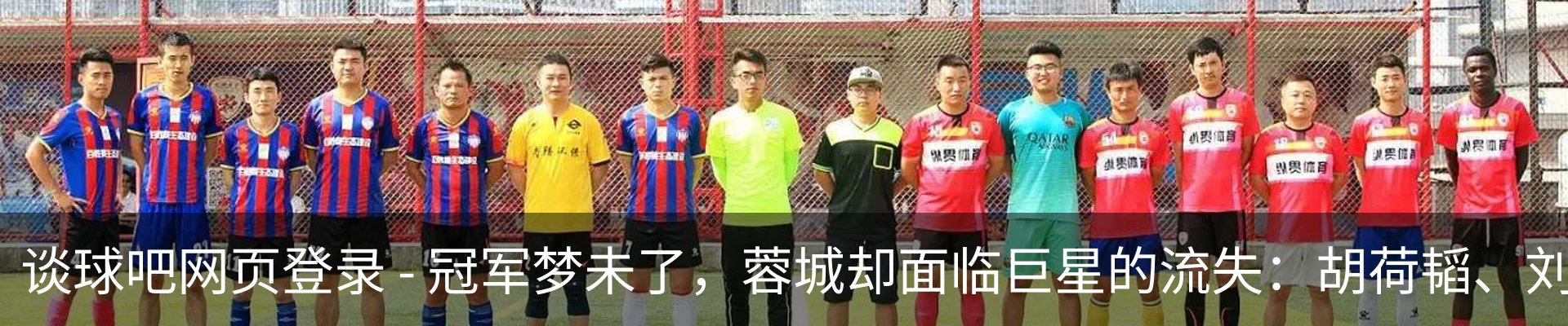 新闻中心