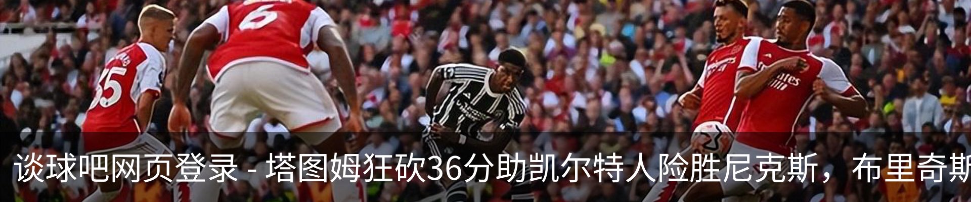 新闻中心