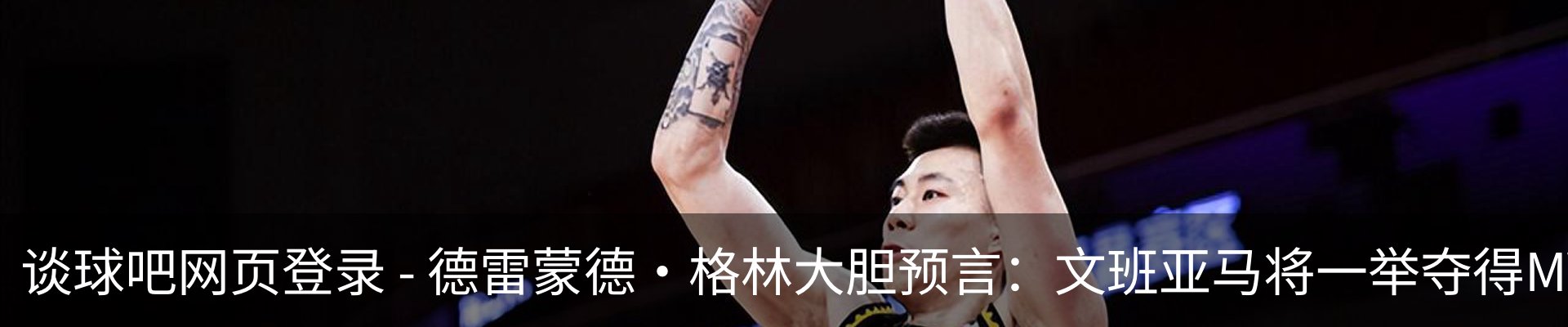 新闻中心