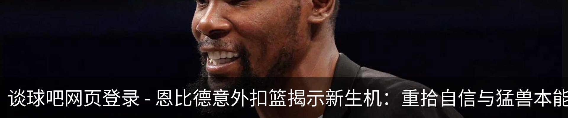 新闻中心