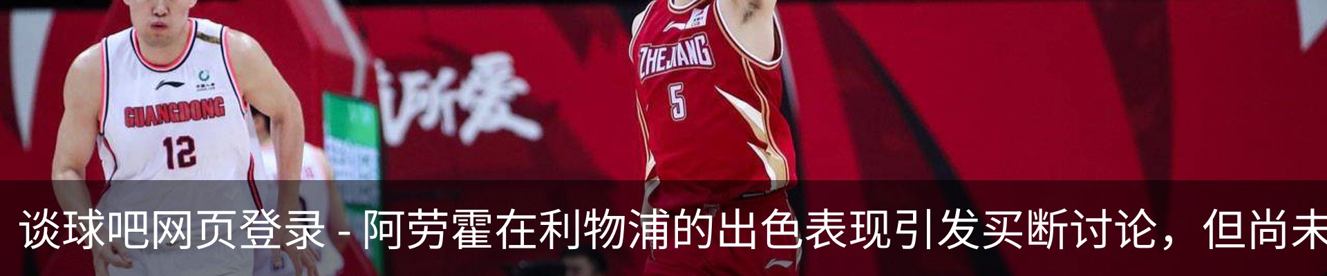 新闻中心